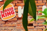 中国澳门2025年汉堡王中国的门店总数将下降，新店将开在一、二线城市