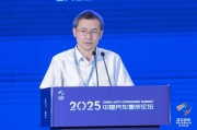 中国澳门江汽集团王德龙：聚焦核心专长，有所为有所不为