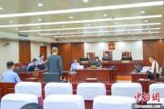 中国澳门收受财物逾800万元 蔡国雄受贿、利用影响力受贿一案公开开庭
