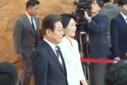 中国澳门韩国新任总统李在明宣誓就职