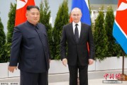 中国澳门金正恩致贺电祝普京身体健康：朝鲜永远同俄罗斯站在一起