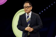 中国澳门丰田工业收到私有化提议 内容包括每股16,300日元的收购报价