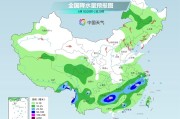 中国澳门气温弹射起飞！河北、河南、山东部分地区最高气温将超过38℃