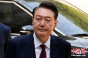中国澳门韩国大选后尹锡悦首次出庭 面对选举结果提问保持沉默