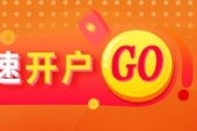 中国澳门光大期货能源化工类日报6.12