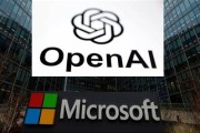 中国澳门微软称与OpenAI合作关系持续深化 伙伴关系依然稳固