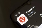 中国澳门摩根大通上调评级及目标价 Pinterest股价上涨3.1%