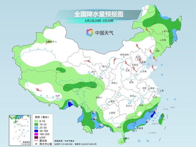 气温弹射起飞！河北、河南、山东部(🌤)分地区最高气温将超过38℃