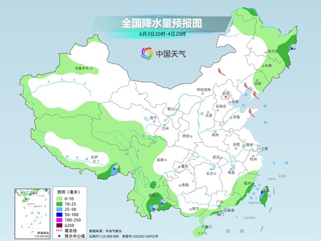 气温弹射起(🏆)飞！河北、河南、山东部分地区最高气温将超过38℃