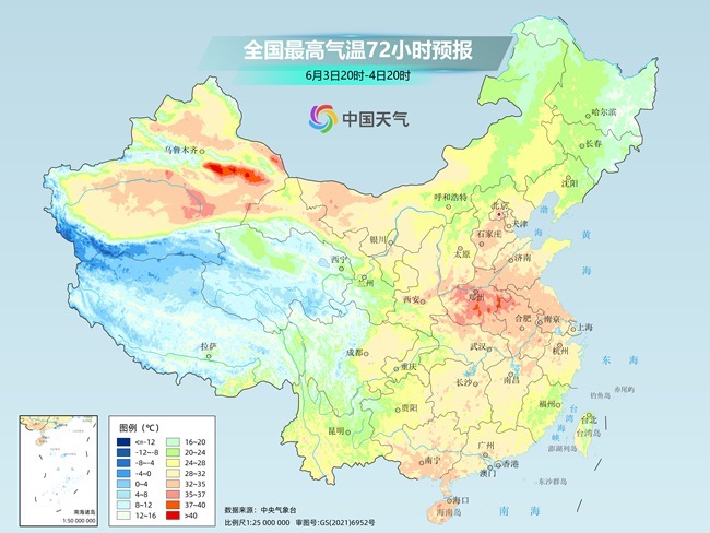 气温弹射起飞！河北、河南、山东部分地区最高气(🚂)温(😽)将超过38℃