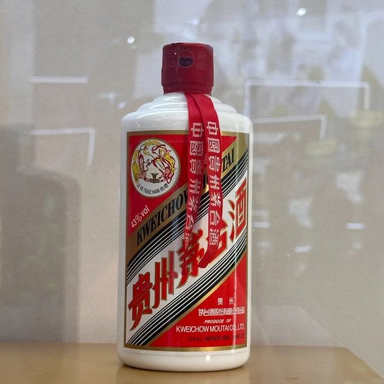 “塑料(🐬)茅台”卖出108万天价，飞天茅台却跌破2000元(🍐)大关